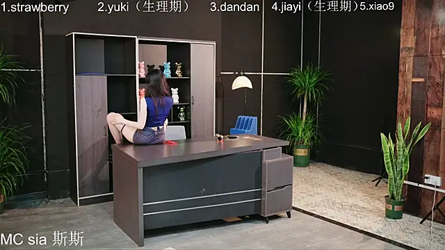 Supergurl88 private show